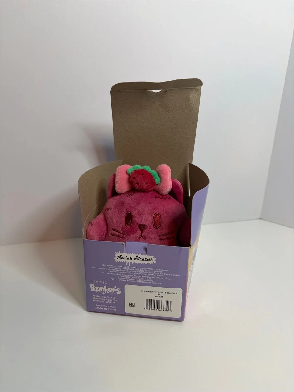 Moriah Elizabeth Blob Universe Mini Mystery Plush